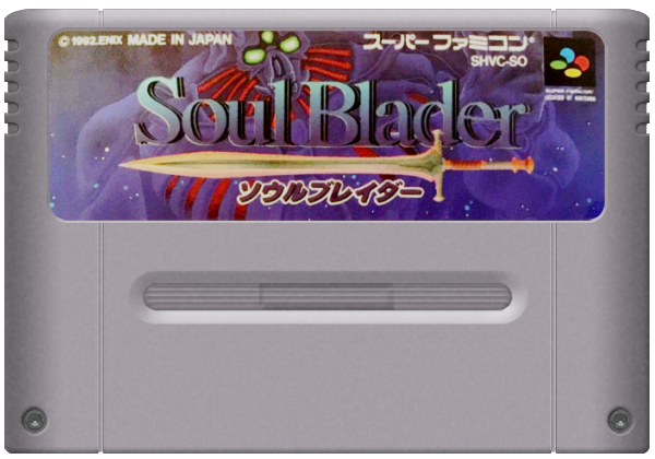 Soul Blader media 4 for Super Famicom